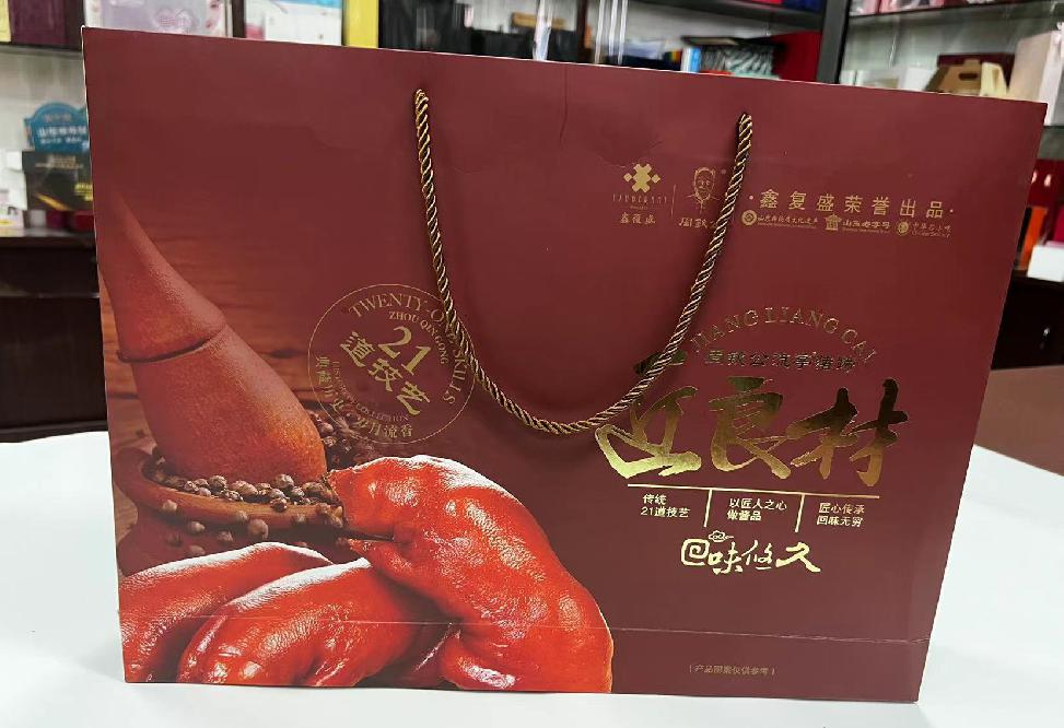 射阳礼品盒定制
